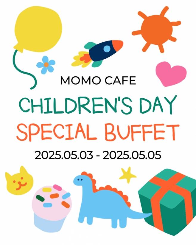 /사진제공=코트야드 바이 메리어트 서울 남대문