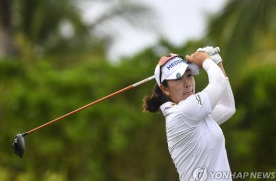 김아림. 사진[AP=연합뉴스]