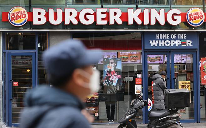 서울 시내 한 버거킹 매장의 모습. [사진 = 연합뉴스]