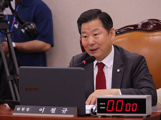 23일 서울 여의도 국회에서 열린 산업통상자원중소벤처기업위원회 전체회의에서 이철규 위원장이 발언하고 있다. [사진 출처 = 연합뉴스]