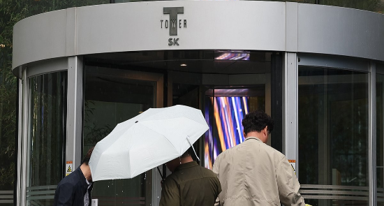 22일 서울 중구 SK텔레콤 본사 모습. (사진=연합뉴스)