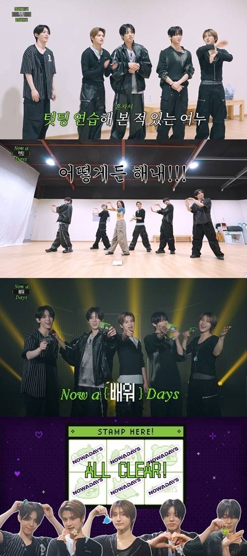신인 보이그룹 나우어데이즈(NOWADAYS)가 자체 콘텐츠를 통해 ‘만능돌’로 거듭났다.