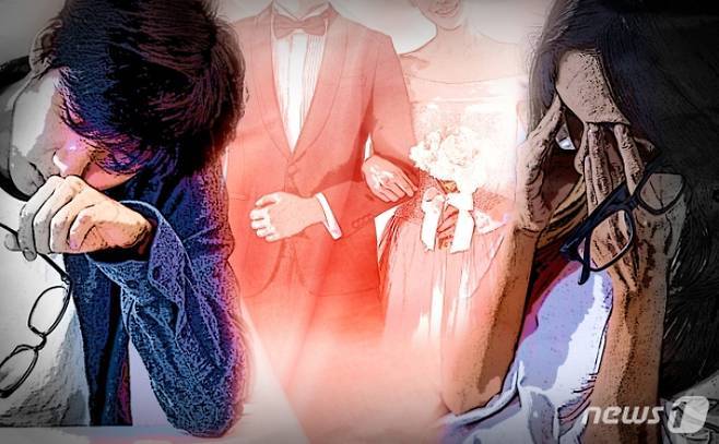 기사 이해를 돕기 위한 자료 사진. /사진=뉴스1