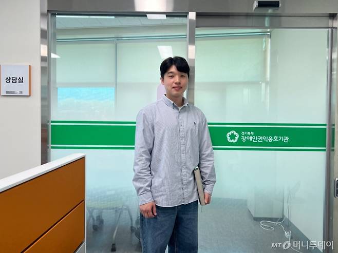 김홍태 경기북부 장애인권익옹호기관 상담원 /사진=양윤우 기자