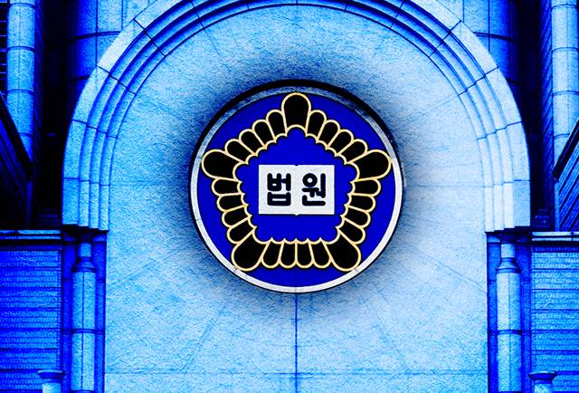 임신한 전 부인을 흉기로 찔러 살해한 40대 남성이 1심에 이어 2심에서도 징역 40년을 선고 받았다.