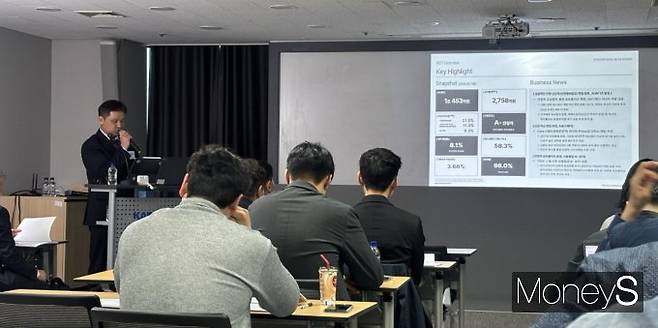 이날 간담회에는 디앤디플랫폼리츠, 롯데리츠, NH올원리츠가 참여해 향후 전략을 밝혔다. /사진=염윤경 기자