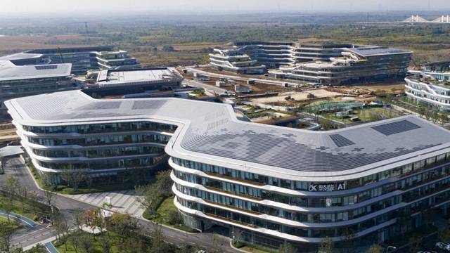 아이플라이텍 AI 캠퍼스. 신화통신 연합뉴스