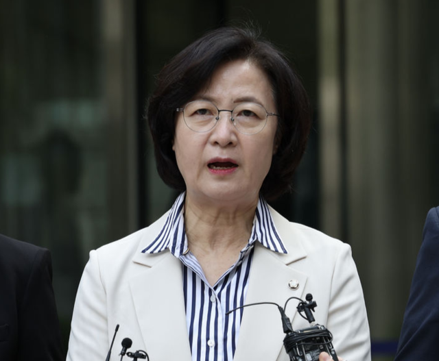 추미애 더불어민주당 의원 뉴시스