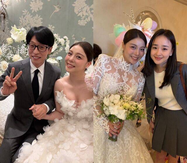 왼쪽부터 방송인 유재석, 가수 에일리, 전 리듬체조 국가대표 손연재 / 에일리 인스타그램