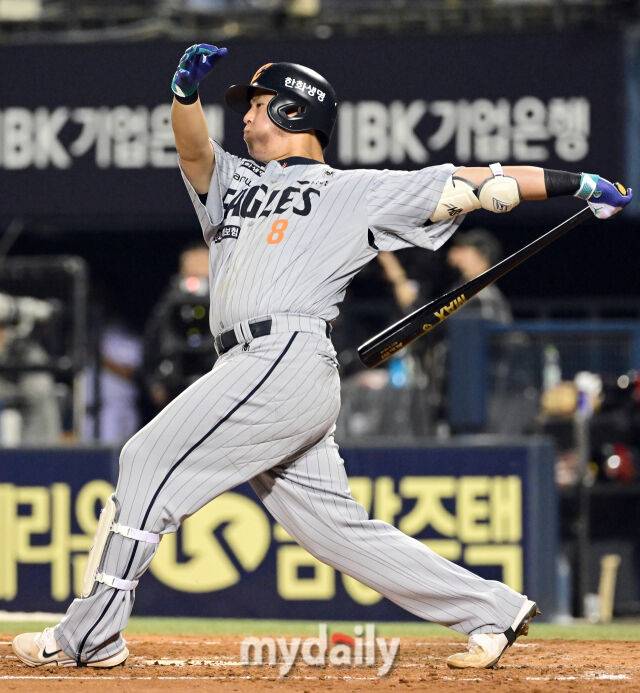 한화 이글스 노시환./마이데일리