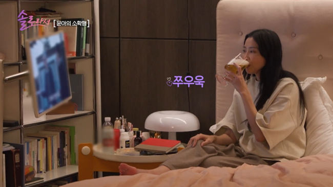 사진=SBS Plus·E채널