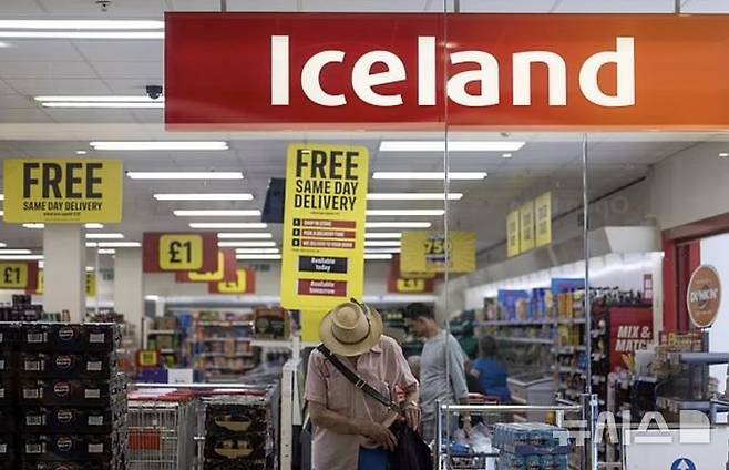 [서울=뉴시스]대형 슈퍼마켓 체인점 아이슬란드.(사진=데일리메일)