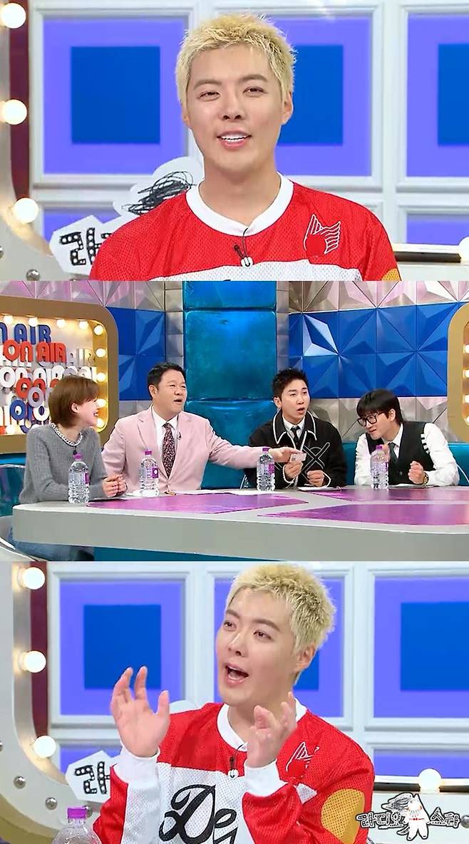 [서울=뉴시스] MBC TV 예능물 '라디오스타'가 23일 오후 10시 30분 방송된다. (사진=MBC TV '라디오스타' 제공) 2025.04.23. photo@newsis.com *재판매 및 DB 금지