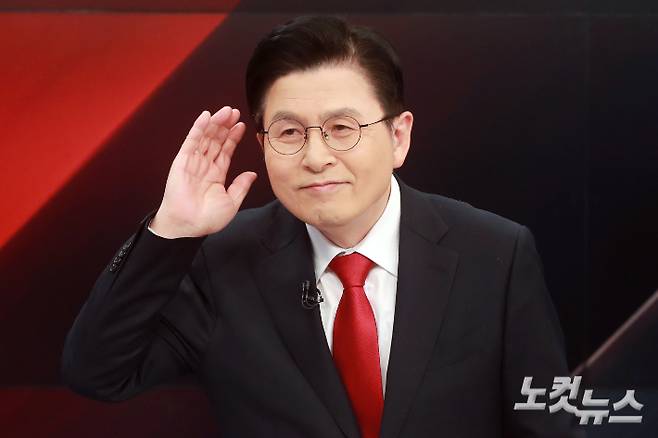 국민의힘 시절 황교안 부방대 전 총괄대표