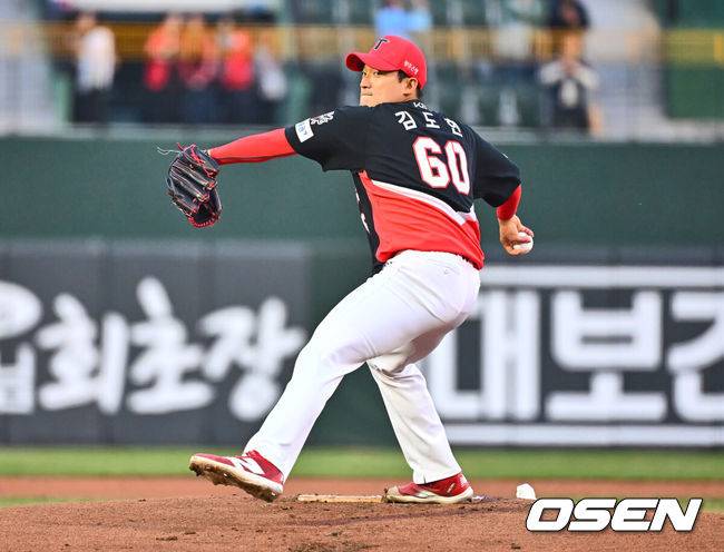 [OSEN=부산, 이석우 기자] KIA 타이거즈 김도현 089 2025.04.08 / foto0307@osen.co.kr