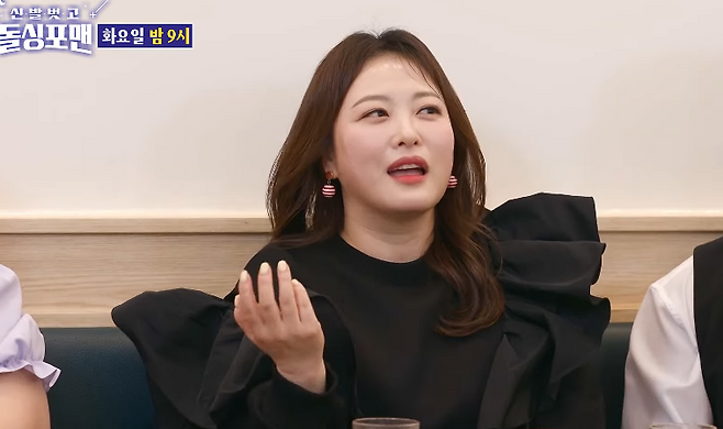 심진화-김원효 부부가 결혼 직전 파혼 위기를 겪었었다며 관련 일화를 공개했다. SBS&nbsp;‘신발 벗고 돌싱포맨’ 방송화면 캡처