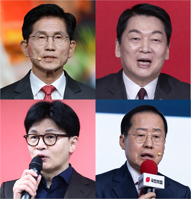 시계 방향으로 김문수 국민의힘 대선 경선 후보, 안철수 후보, 홍준표 후보, 한동훈 후보 ⓒ연합뉴스