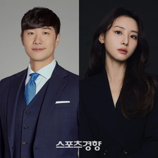 5월에 결혼하는 방송인 배성재와 김다영 아나운서.