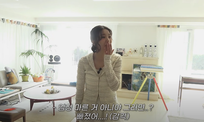 유튜브 채널 ‘옹스타일’ 캡처