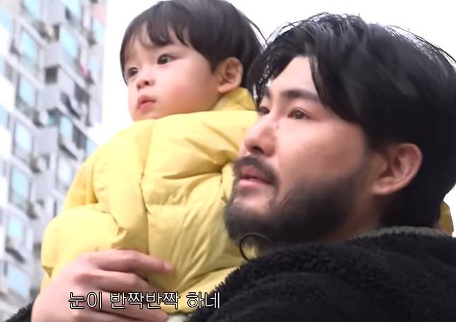 왼쪽부터 이진 군, 카더가든 /사진=유튜브 채널 '카더정원' 영상 캡처