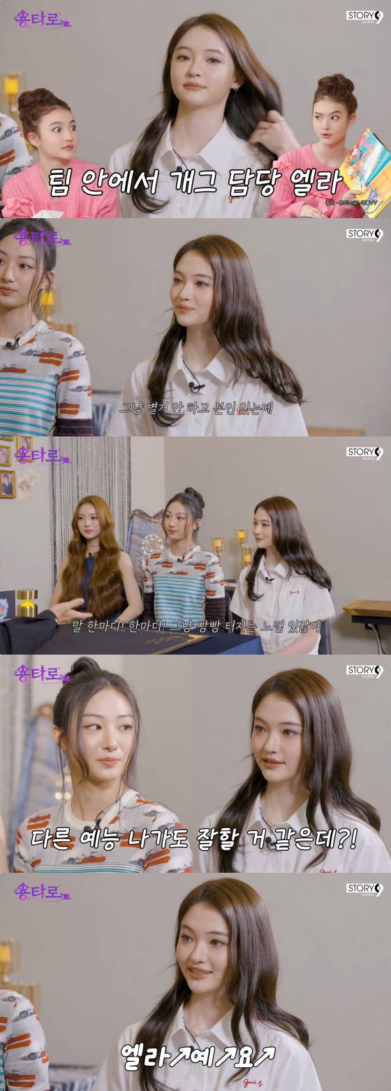 /사진=이용진 유튜브 채널