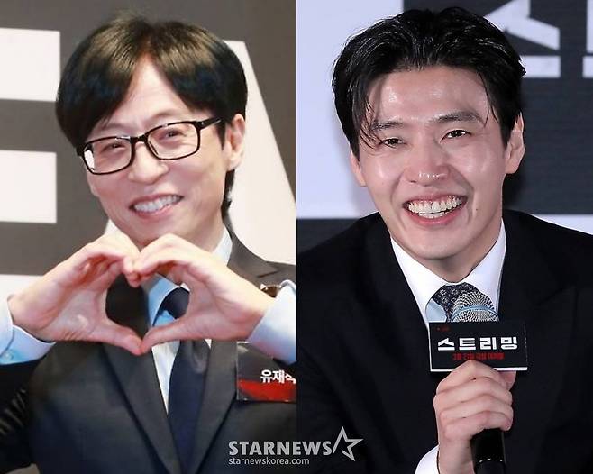 방송인 유재석(왼쪽), 배우 강하늘 /사진=스타뉴스