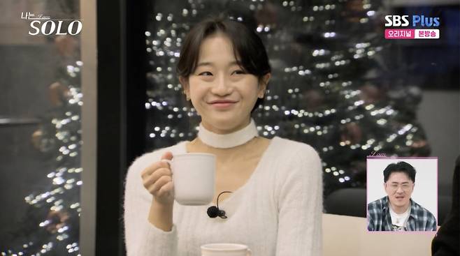 /사진='나는솔로' 방송화면 캡쳐