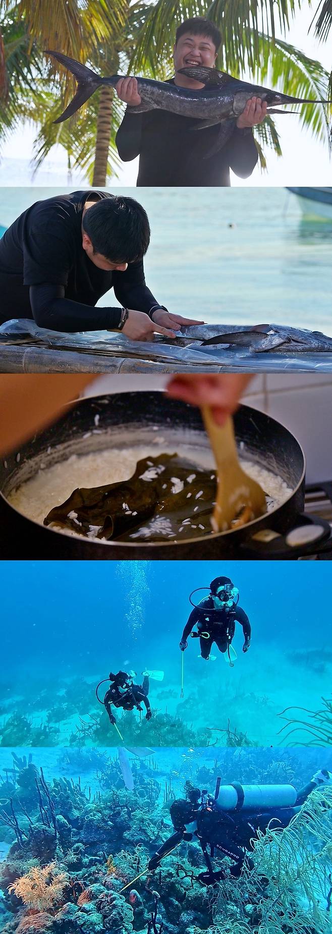 ‘카리브밥’. 사진| SBS