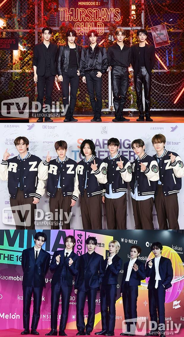 투바투 보이넥스트도어 라이즈