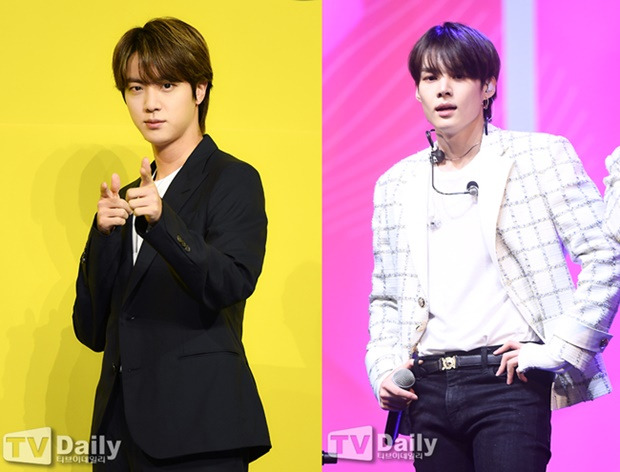 방탄소년단 진 빅톤 임세준