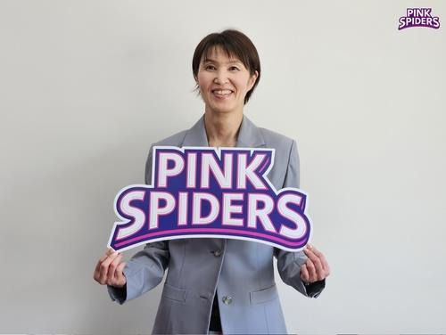 흥국생명의 일본인 사령탑인 요시하라 감독 [흥국생명 배구단 제공. 재판매 및 DB 금지]