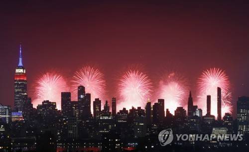 뉴욕 맨해튼 [UPI=연합뉴스]