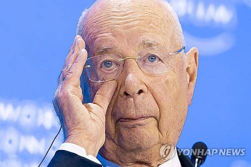 클라우스 슈바프 세계경제포럼(WEF) 전 회장 [EPA 연합뉴스 자료사진]