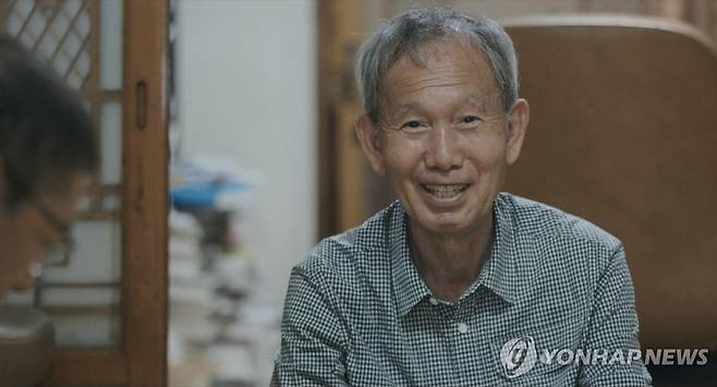 다큐 '어른 김장하'의 한 장면 [시네마 달 제공. 재판매 및 DB 금지]