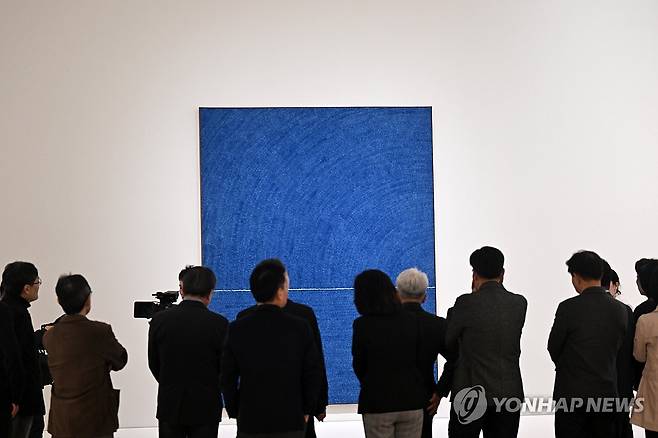 강릉시립미술관 솔올 개관…김환기 특별전 [연합뉴스 자료사진]