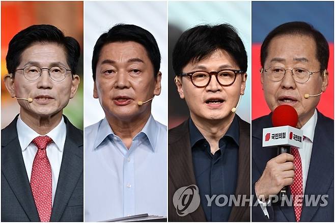 왼쪽부터 국민의힘 김문수·안철수·한동훈·홍준표 후보 [연합뉴스 자료사진]