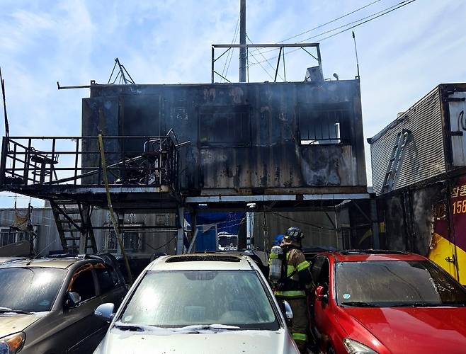 중고차 수출단지 화재 [인천소방본부 제공. 재판매 및 DB 금지]