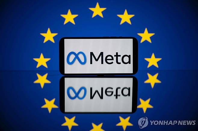 메타와 유럽연합(EU) 로고 [AFP 연합뉴스 자료사진 재판매 및 DB 금지]