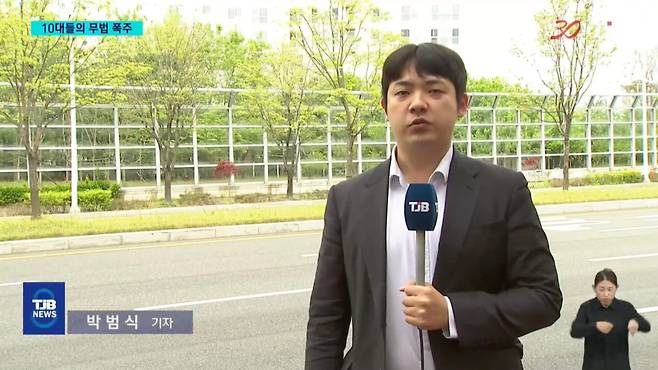 관련 이미지 1