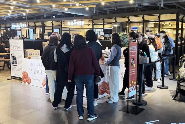 지난달 아이파크몰 용산점에서 진행된 '장인한과' 팝업스토어의 모습. / 사진=HDC아이파크몰