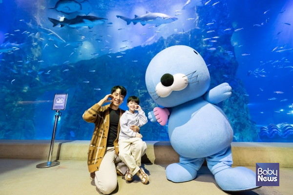 보노보노 친구들과 아쿠아리움 나들이. ⓒ롯데월드