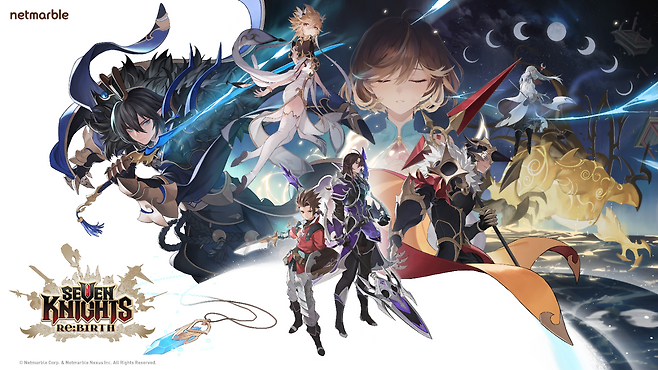 서장. '에반&실베스타' 모험에 대한 힌트가 담겨있다.