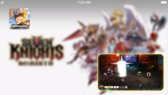 오프라인 모드를 제공하는 반복전투.