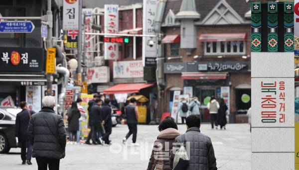 서울시내 한 식당가. 본문과 관련 없음.(사진=연합뉴스)