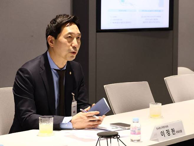 이정헌 정보통신특위 위원장