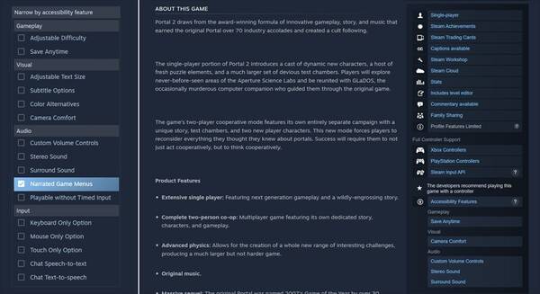 - 검색 필터와 태그로 보다 쉽게 검색할 수 있게 된다