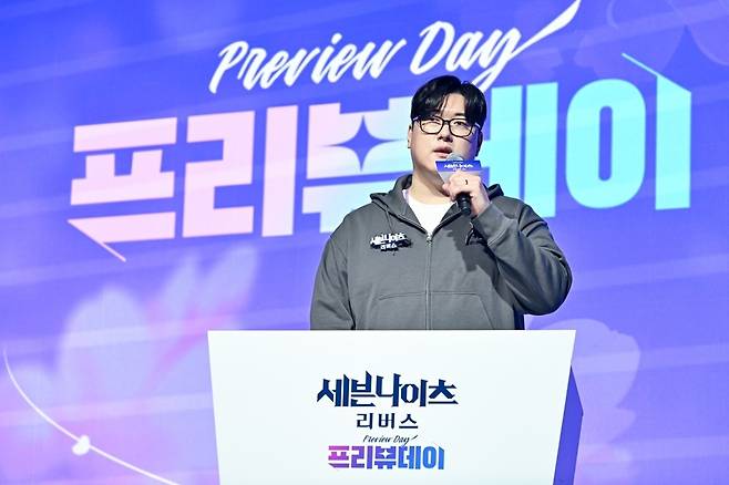 - 김정기 세븐나이츠 리버스 개발총괄
