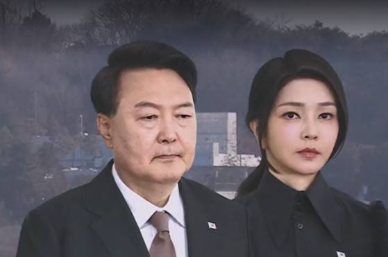 윤석열 전 대통령과 부인 김건희 여사. 〈사진=JTBC 보도화면 캡처〉