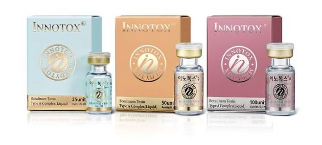 [사진= 메디톡스]