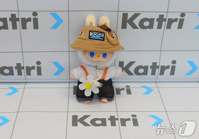 안전 기준에 미달한 키링인형.(서울시 제공)